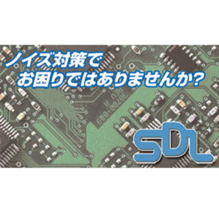 新着情報 新技術・新サービス・新製品ガイド(2016年7月掲載分)のイメージ画像