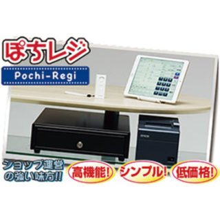 新年度に導入すべき技術・製品・サービスのイメージ画像