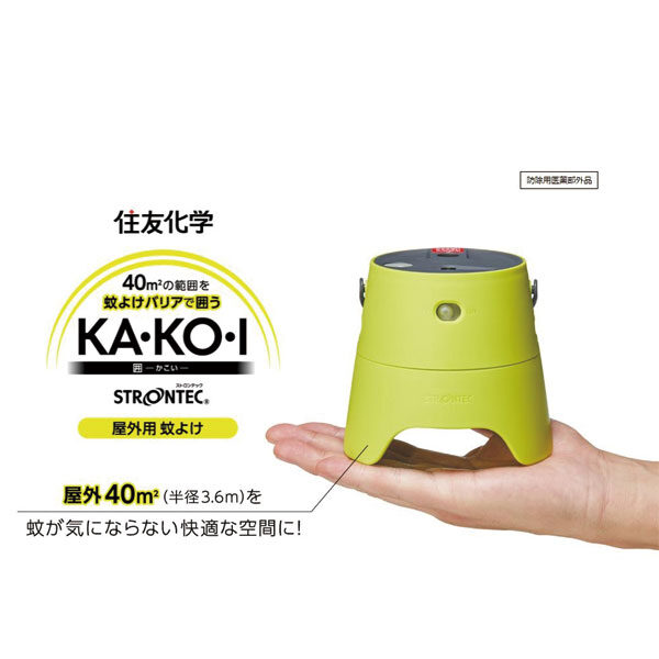 イメージ画像