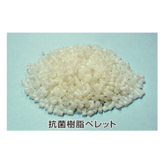 CHEMICAL INNOVATION〜高付加価値で社会の発展に寄与する化学産業〜のイメージ画像