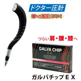 今、ほんとうに欲しい商品・サービスのイメージ画像