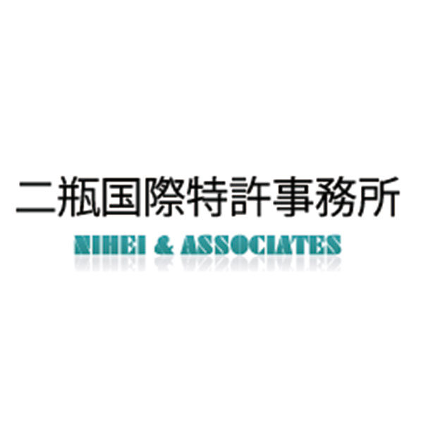 中小・ベンチャー企業支援 知財戦略は企業の生命線のイメージ画像