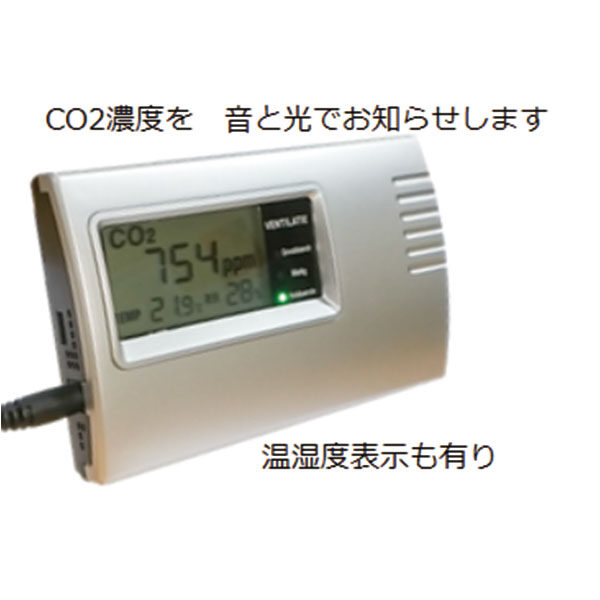 イメージ画像