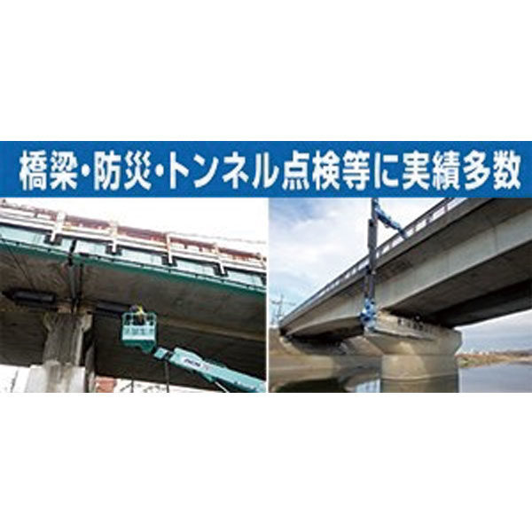 イメージ画像