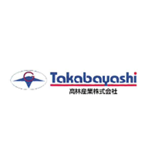 高林産業株式会社のイメージ画像