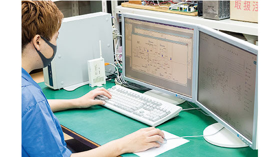 イメージ画像