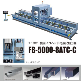最新ニュース(2021年3月掲載分)のイメージ画像