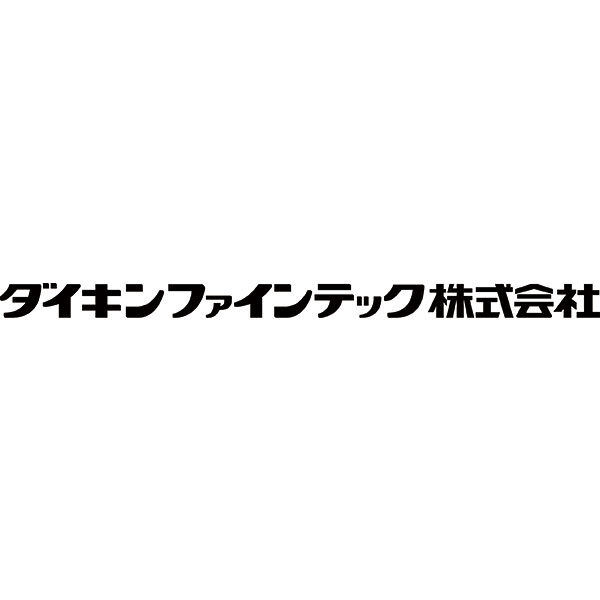 ダイキンファインテック株式会社のイメージ画像