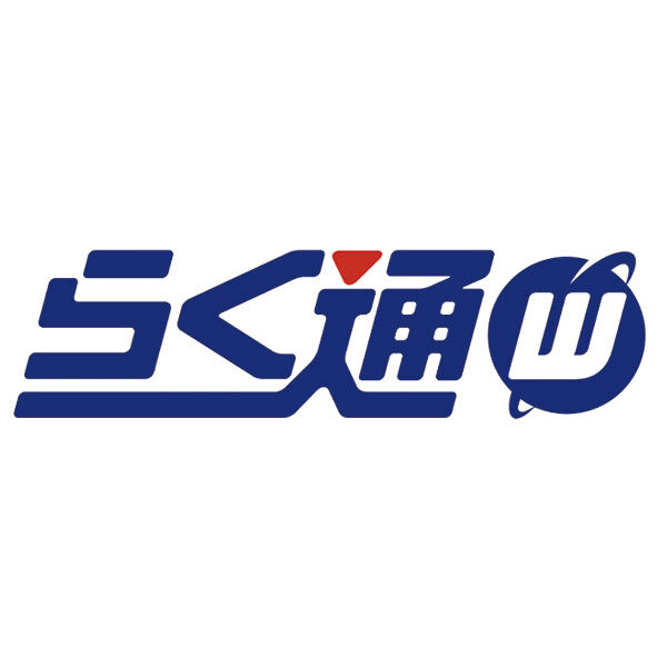 イメージ画像