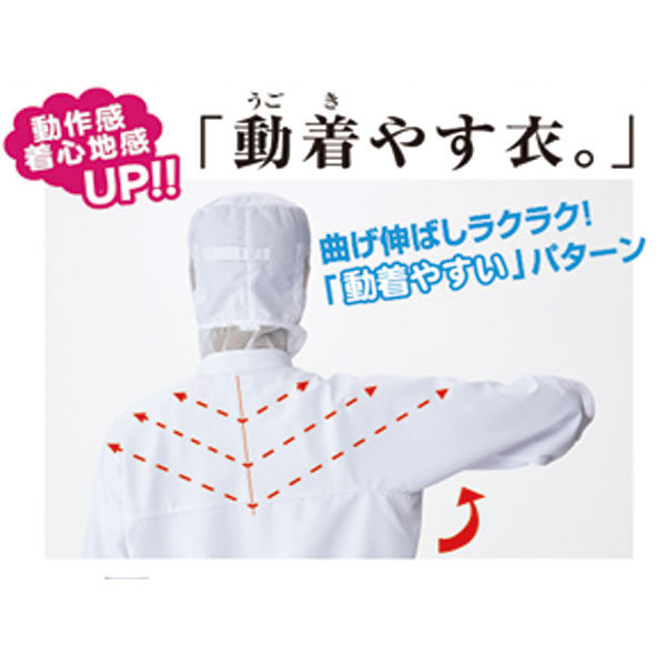 イメージ画像