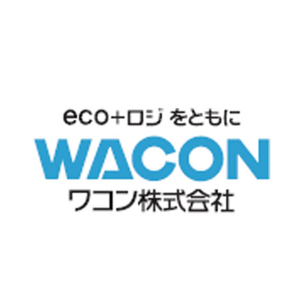 ワコン株式会社のイメージ画像