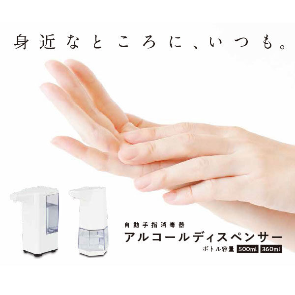 イメージ画像