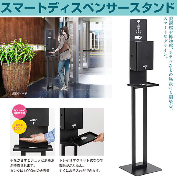 イメージ画像