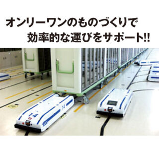 最新ニュース 4月掲載分のイメージ画像