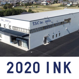 株式会社2020(ニーマルニーマル)のイメージ画像