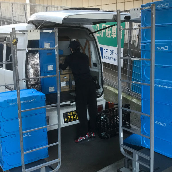 イメージ画像