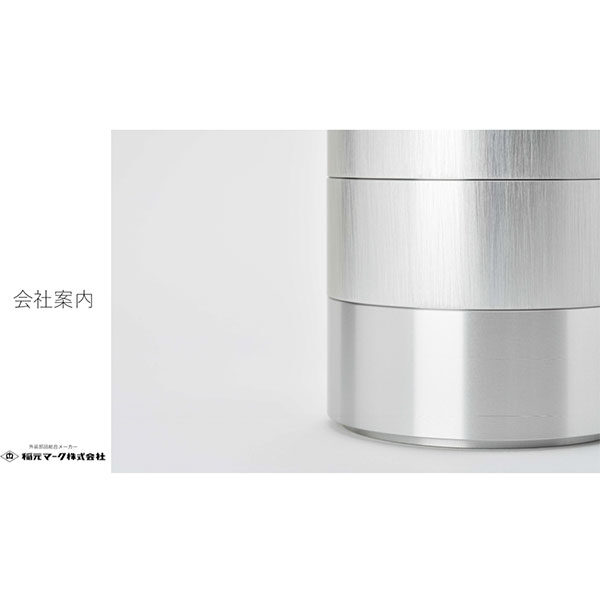 会社案内のカタログイメージ