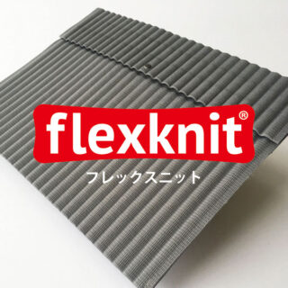 多様な分野で発展する 高付加価値化が進む不織布のイメージ画像