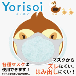 多様な分野で発展する 高付加価値化が進む不織布のイメージ画像