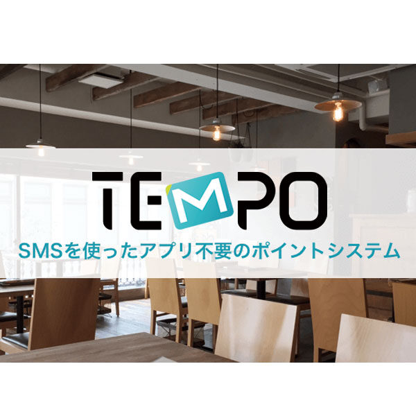 イメージ画像