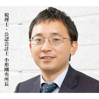 サステナブル社会に向けて企業の持続的繁栄を支援する注目のパートナーのイメージ画像