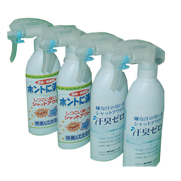 高性能光触媒「抗菌性酸化チタンコーティング剤ＩＲＩＳ」のイメージ画像
