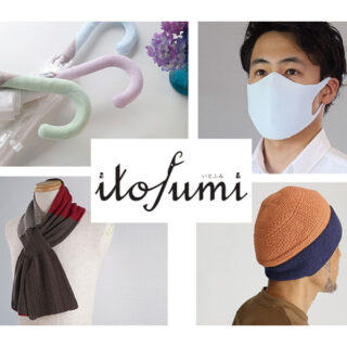 LIFESTYLE 役立つ注目の商品のイメージ画像