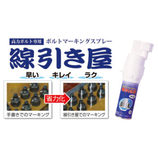 最新ニュース(9月掲載分)のイメージ画像