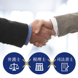 サステナブル社会構築に向けて注目のパートナー企業のイメージ画像
