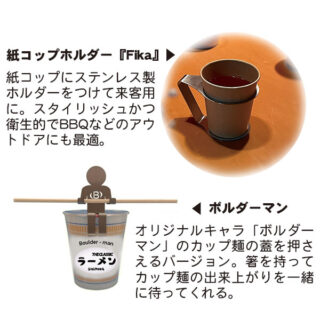 サステナブル社会構築に向けて注目のパートナー企業のイメージ画像