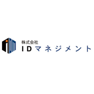 株式会社IDマネジメントのイメージ画像