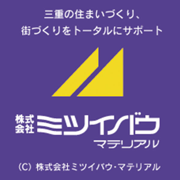 株式会社ミツイバウ・マテリアルのイメージ画像