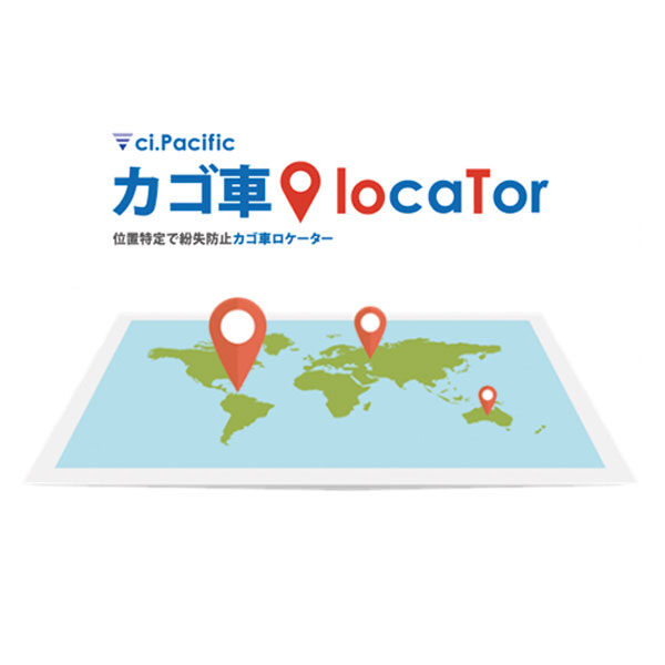 イメージ画像