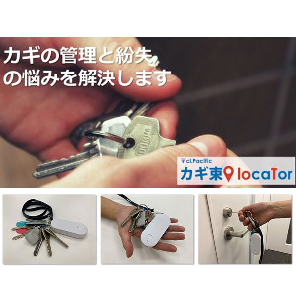 イメージ画像