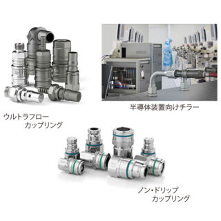 本日開催!!SEMICON JAPANのイメージ画像