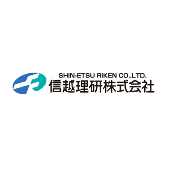 信越理研株式会社のイメージ画像
