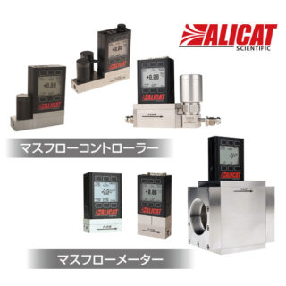 先端半導体最前線のイメージ画像
