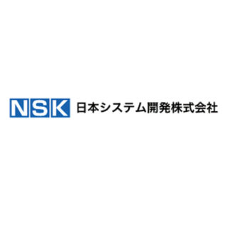 日本システム開発株式会社のイメージ画像