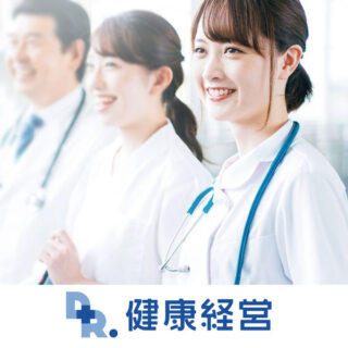 さらなる働き方改革の推進に役立つ注目のシステム&ソリューションのイメージ画像