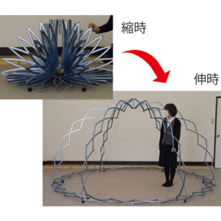 サステナブル社会実現に向けてのイメージ画像