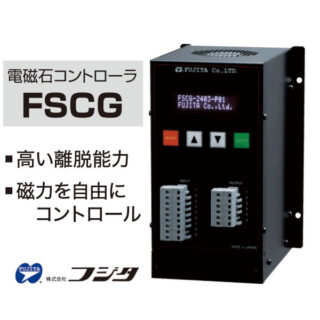 サステナブル社会実現に向けてのイメージ画像