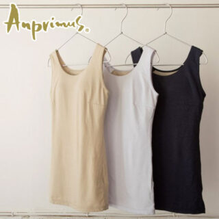 今、ほんとうに欲しい商品をご紹介のイメージ画像