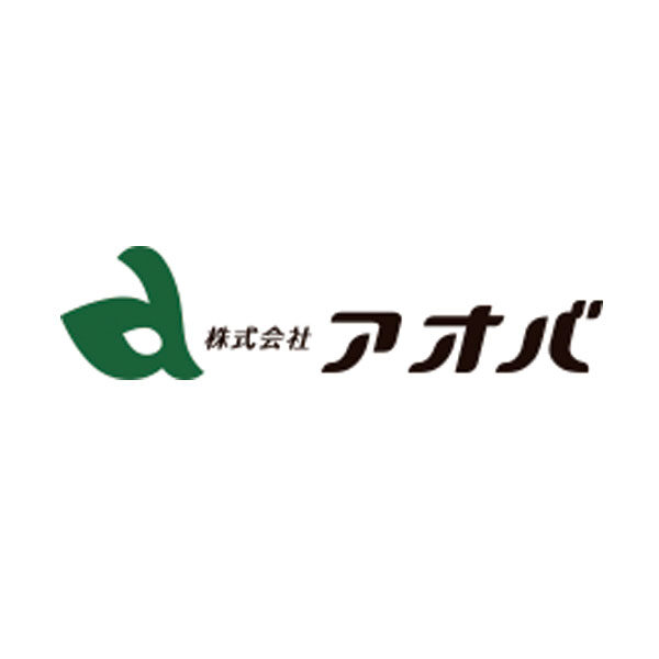 株式会社アオバのイメージ画像