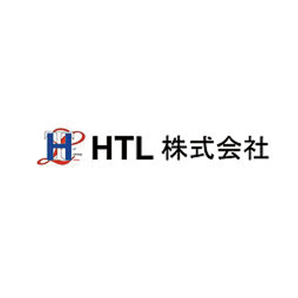 HTL株式会社のイメージ画像