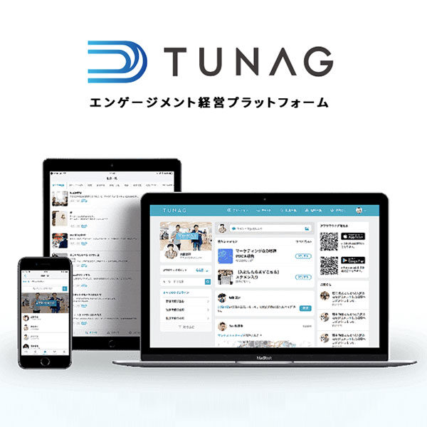 イメージ画像