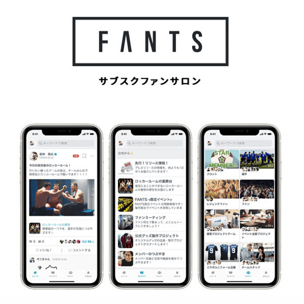 イメージ画像