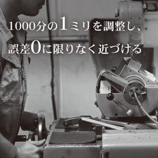 最新ニュースのイメージ画像