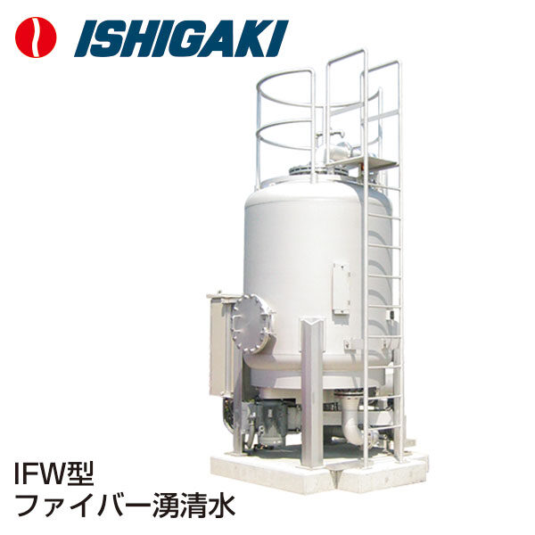 「水」に関わる技術で、サステナブルな社会づくりに貢献のイメージ画像