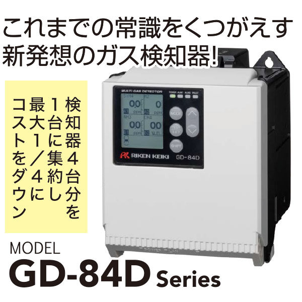 イメージ画像