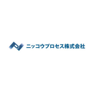ニッコウプロセス株式会社のイメージ画像